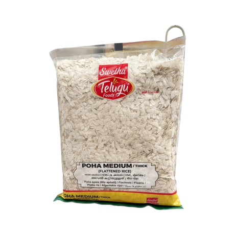 Telugu Poha Medium 908g - front